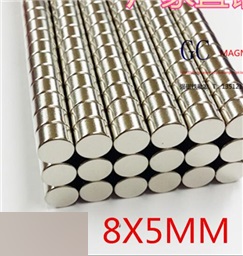 Round Cylinder N52 Neodymium Magnet (8x5mm)