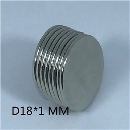 N35 Strong Neodymium Disc Magnet (NdFeB , 18x1 mm)