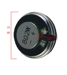 2W 8 Ohm Speaker