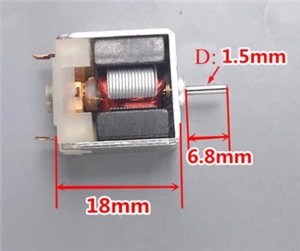 5V Transparent DC Motor (18000RPM)