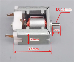 5V Transparent DC Motor (15000RPM)