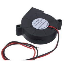 Radial Blower Cooling Fan (12V DC, 50mmx15mm, 5015 )